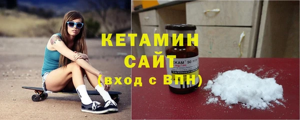 гашиш Майский