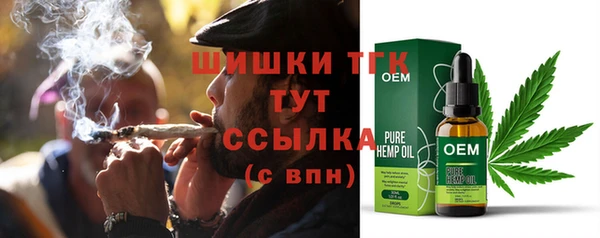 ПСИЛОЦИБИНОВЫЕ ГРИБЫ Магадан