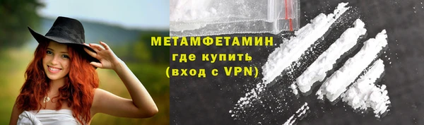 ПСИЛОЦИБИНОВЫЕ ГРИБЫ Магадан