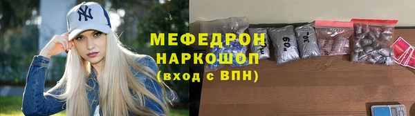 ПСИЛОЦИБИНОВЫЕ ГРИБЫ Магадан
