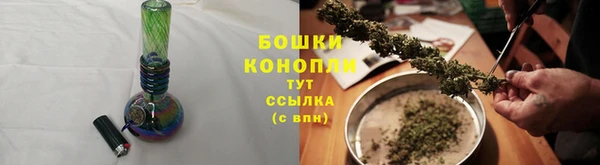 гашиш Майский