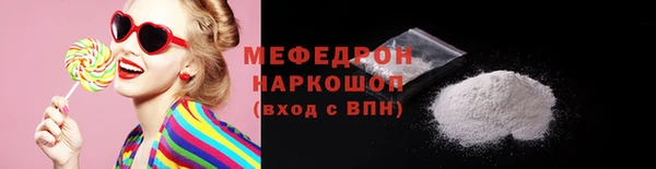ПСИЛОЦИБИНОВЫЕ ГРИБЫ Магадан