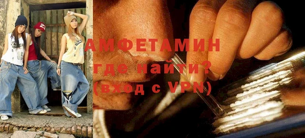 ПСИЛОЦИБИНОВЫЕ ГРИБЫ Магадан