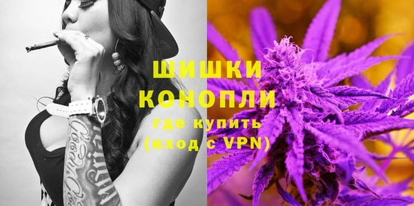 гашиш Майский