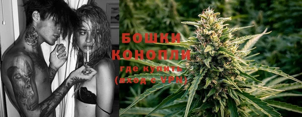 гашиш Майский
