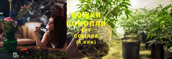 гашиш Майский