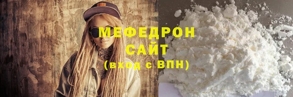 ПСИЛОЦИБИНОВЫЕ ГРИБЫ Магадан