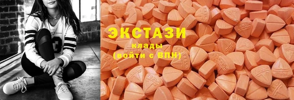 гашиш Майский
