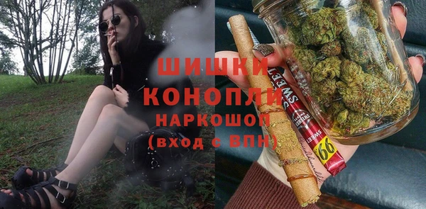 гашиш Майский