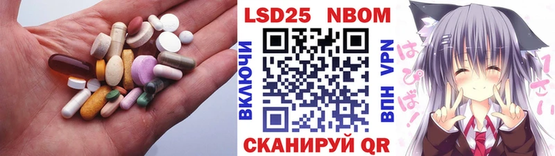 Купить закладки  Ульяновск  LSD-25 экстази кислота 