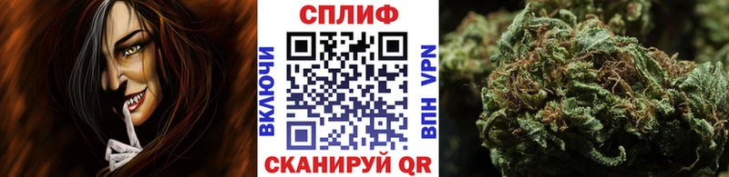 Конопля тримм  Купить  Ульяновск 
